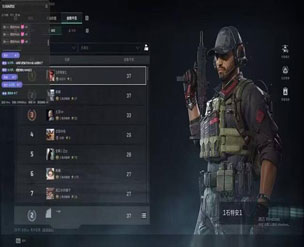 三角洲手机辅助器透视自瞄效果